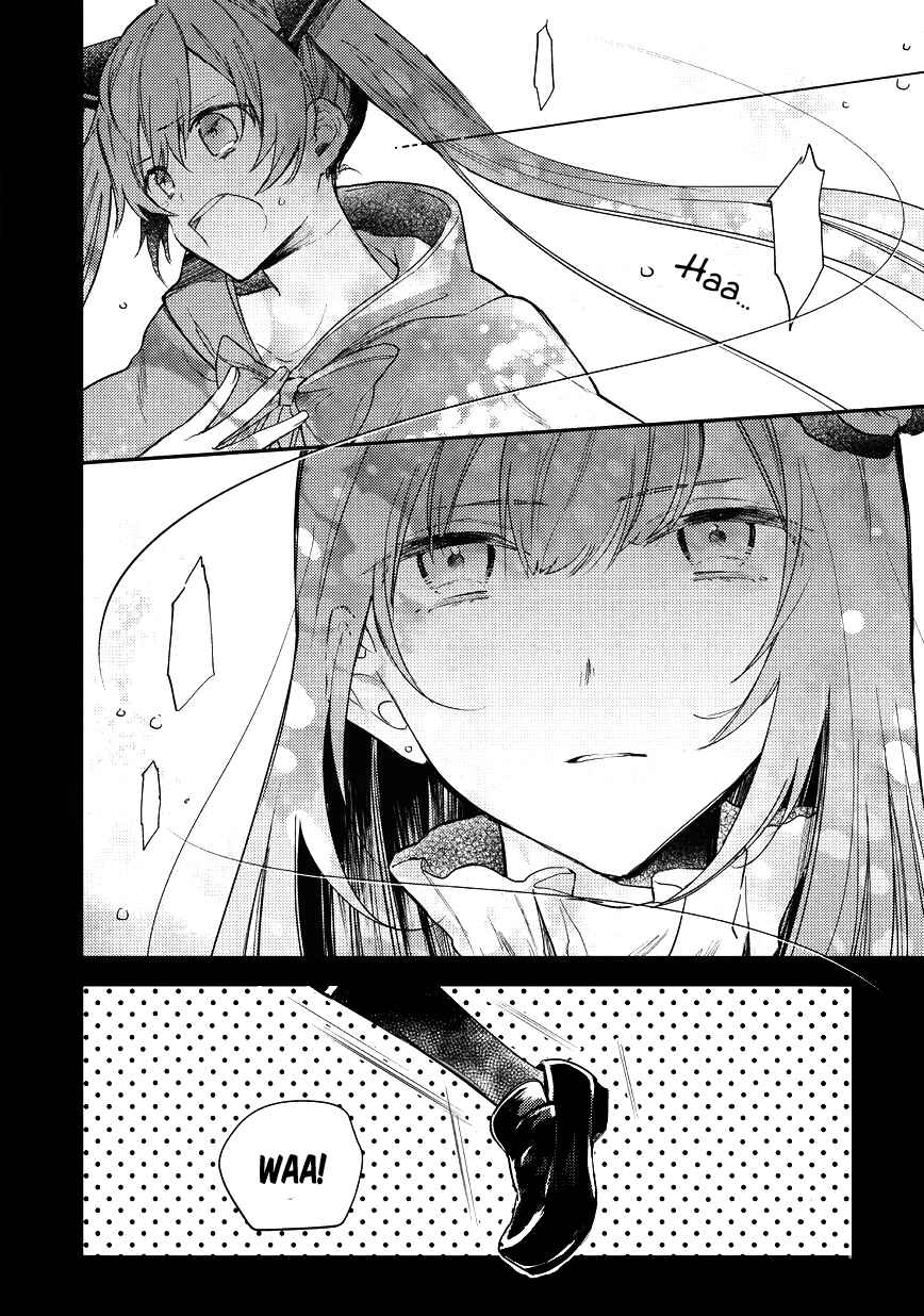 Page 5 Chapter 4 Bad∞End∞Night: Insane Party