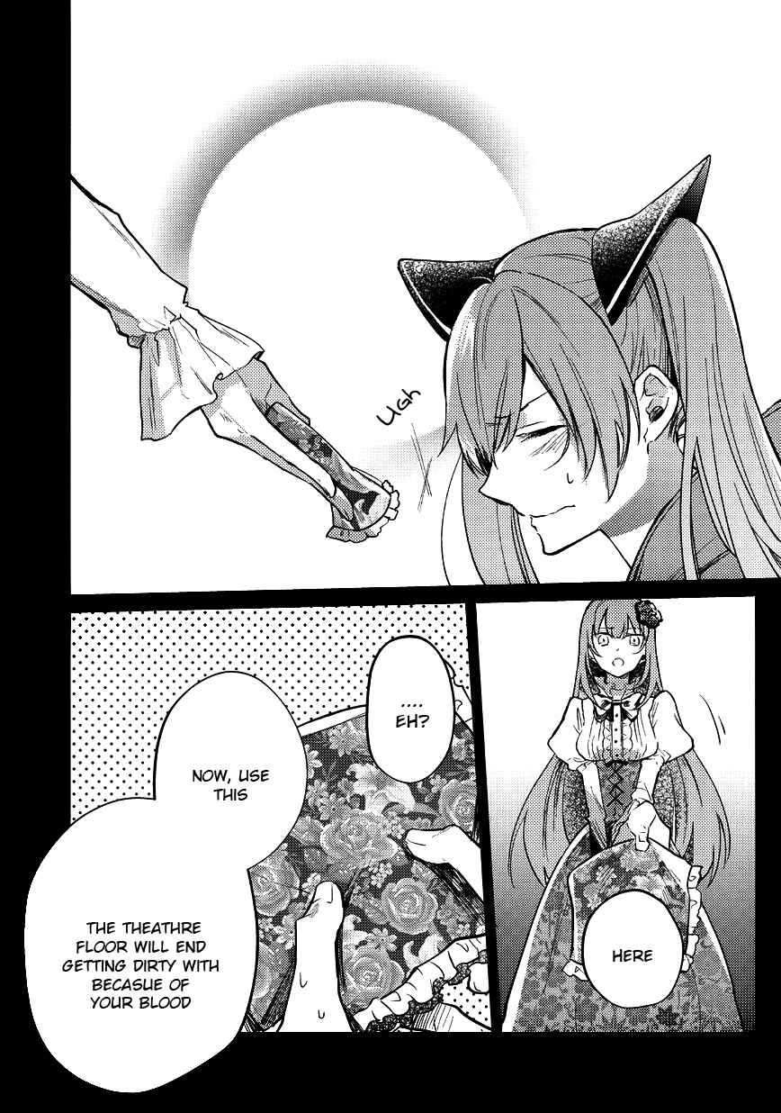 Page 7 Chapter 4 Bad∞End∞Night: Insane Party