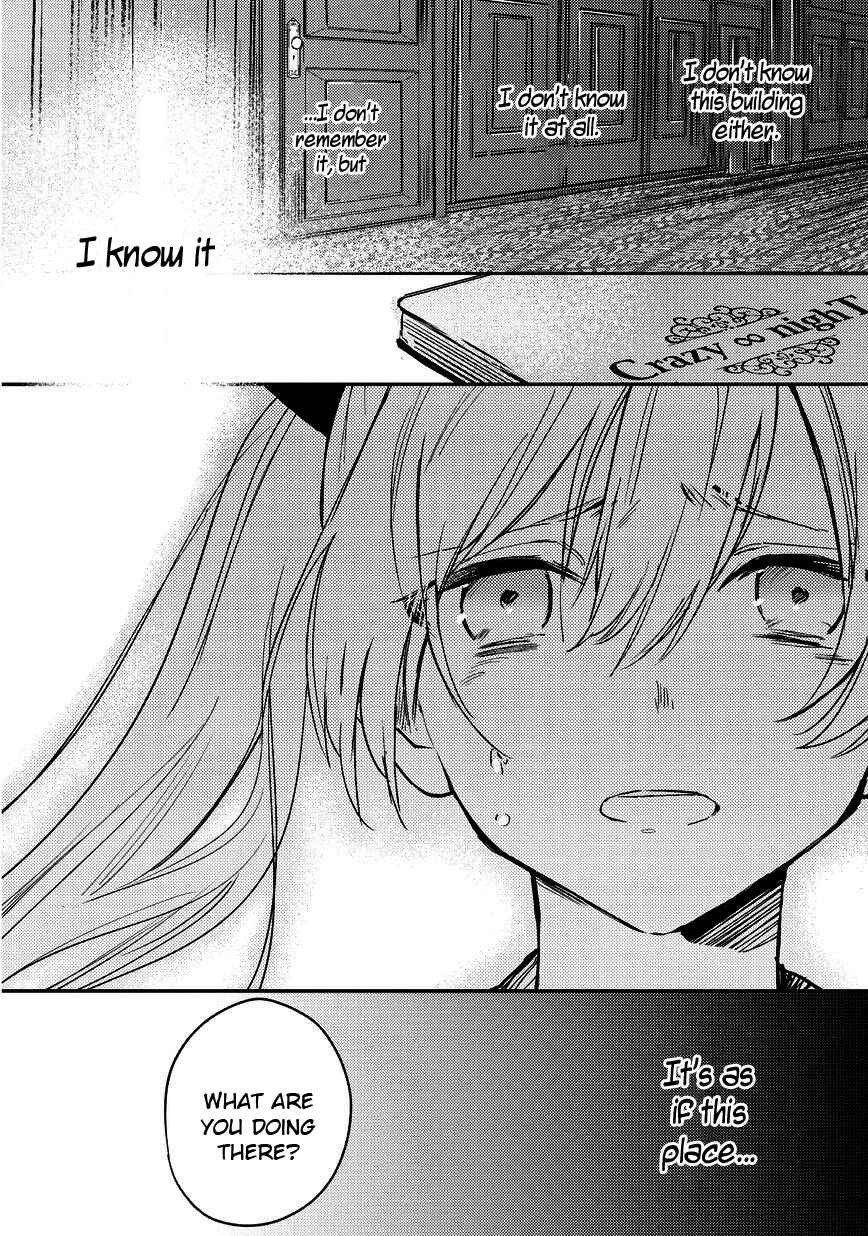 Page 13 Chapter 2 Bad∞End∞Night: Insane Party