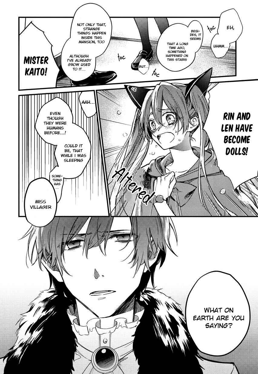 Page 15 Chapter 2 Bad∞End∞Night: Insane Party