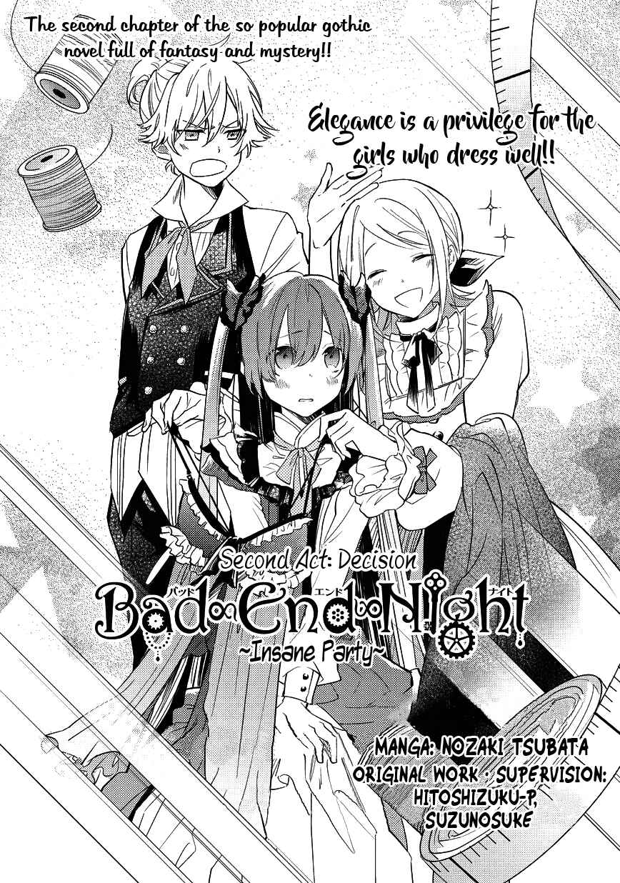 Page 2 Chapter 2 Bad∞End∞Night: Insane Party