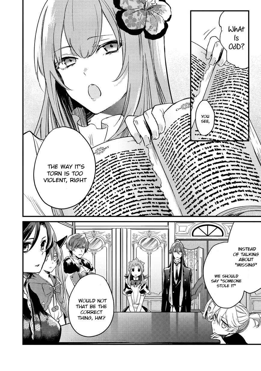 Page 23 Chapter 2 Bad∞End∞Night: Insane Party