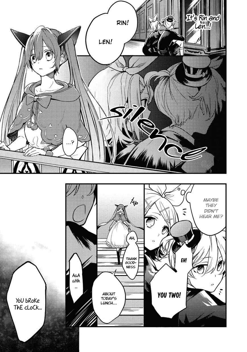 Page 6 Chapter 2 Bad∞End∞Night: Insane Party