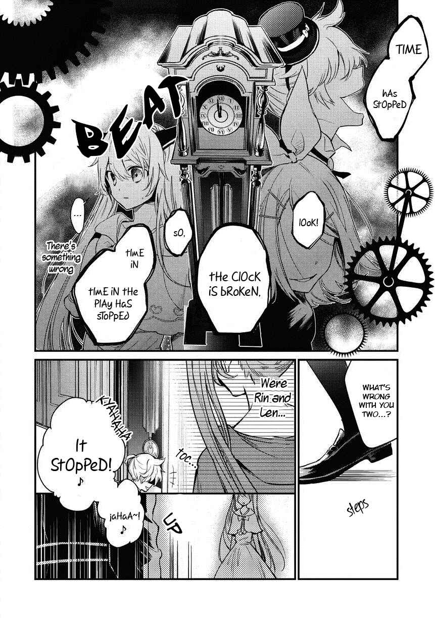 Page 9 Chapter 2 Bad∞End∞Night: Insane Party