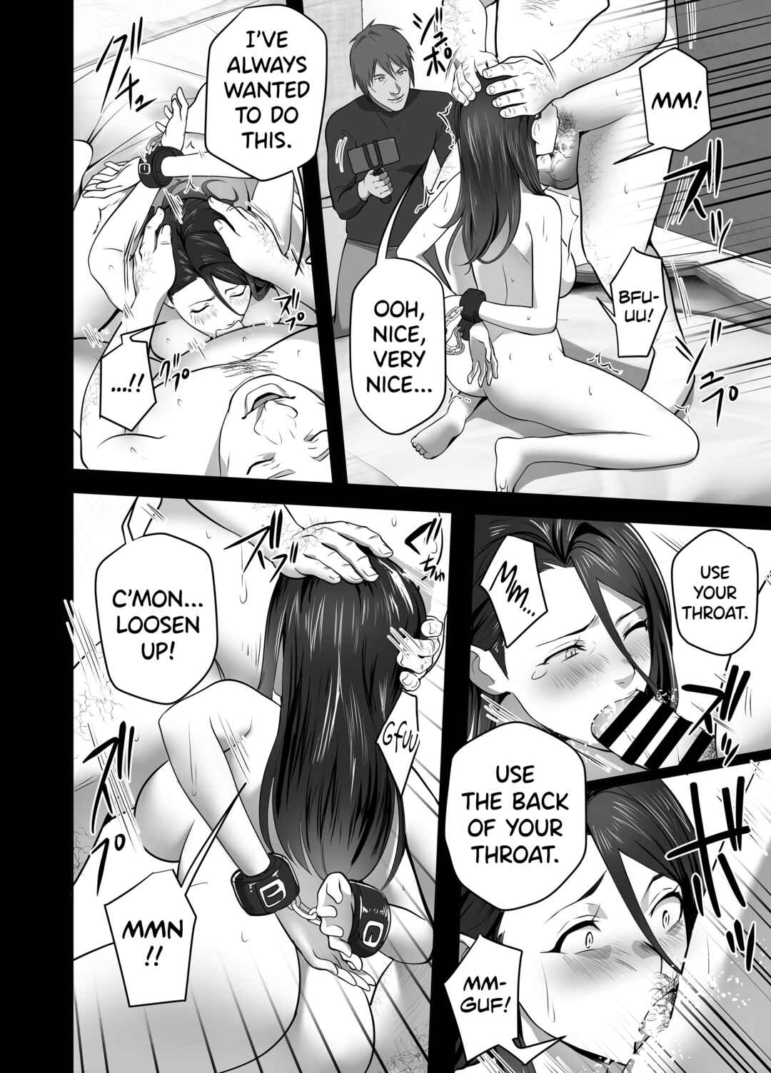 Page 104 Chapter Unknown_b9ea Omae no Kaa-chan Sugee Yokatta yo