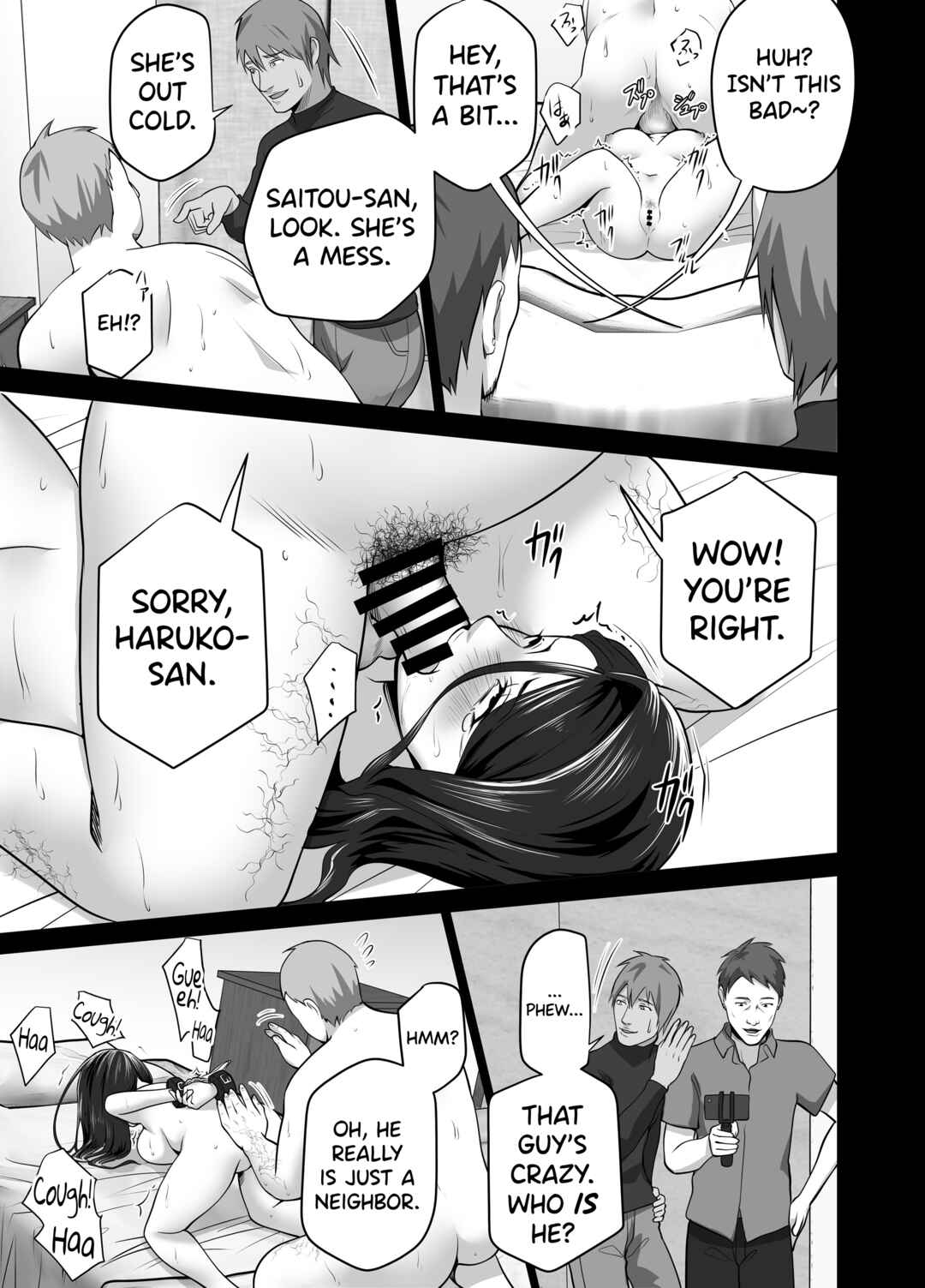 Page 107 Chapter Unknown_b9ea Omae no Kaa-chan Sugee Yokatta yo
