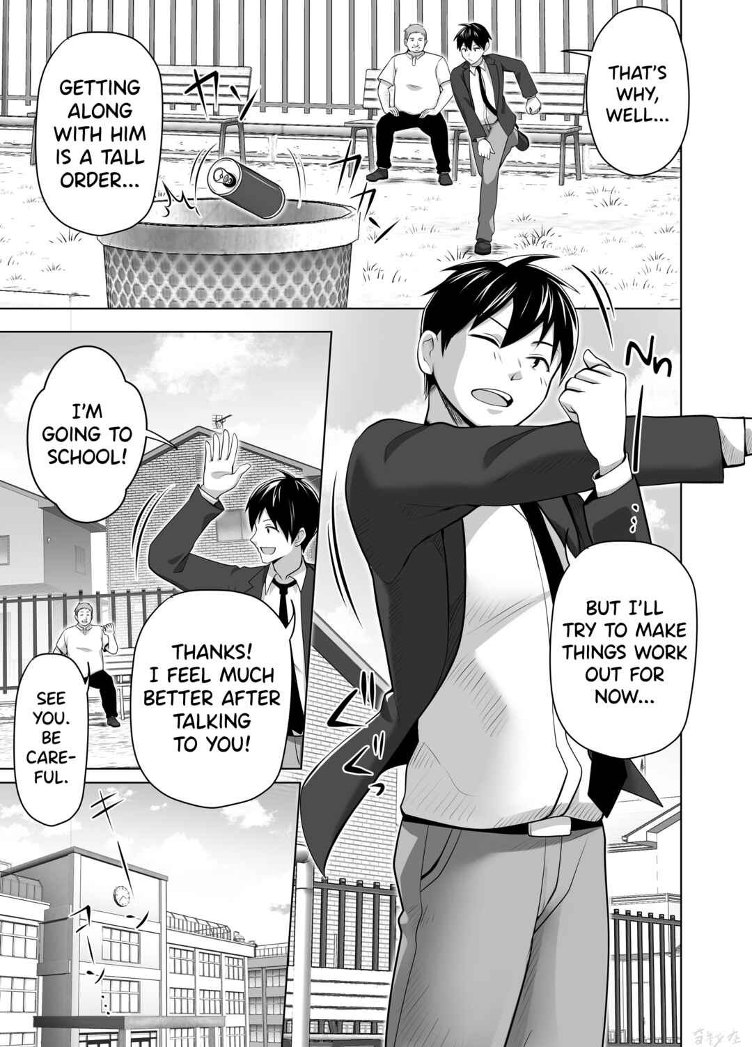 Page 11 Chapter Unknown_b9ea Omae no Kaa-chan Sugee Yokatta yo