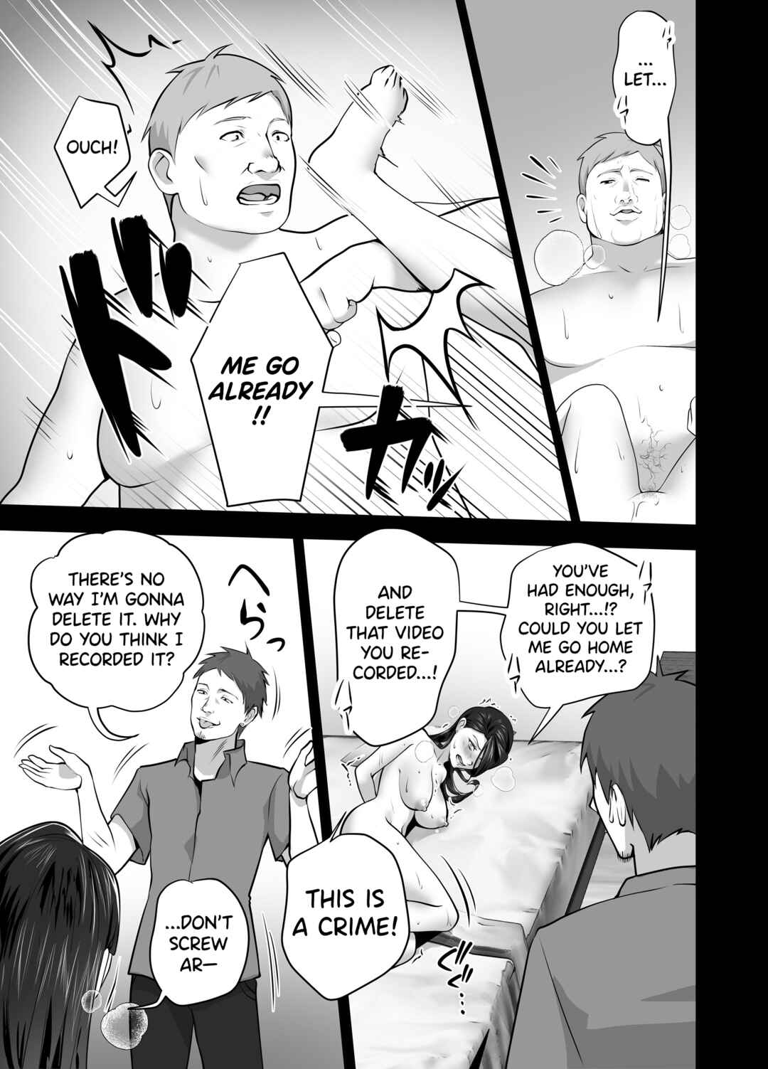 Page 125 Chapter Unknown_b9ea Omae no Kaa-chan Sugee Yokatta yo