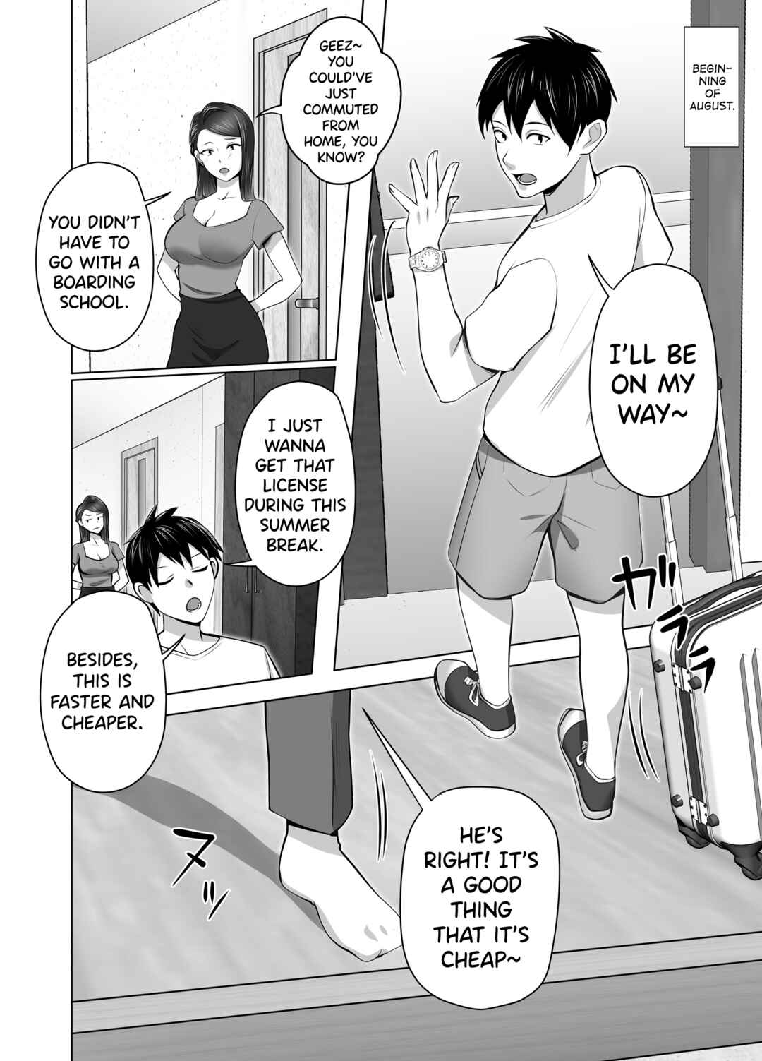 Page 24 Chapter Unknown_b9ea Omae no Kaa-chan Sugee Yokatta yo