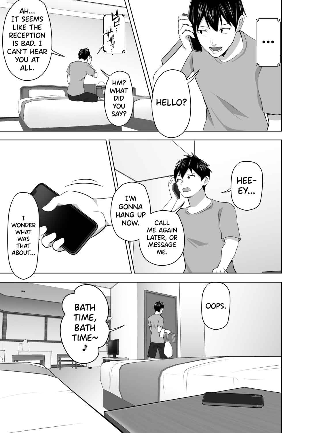 Page 27 Chapter Unknown_b9ea Omae no Kaa-chan Sugee Yokatta yo