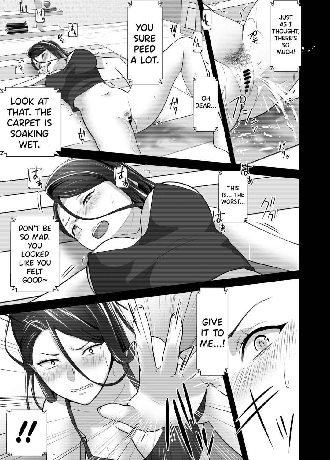 Page 65 Chapter Unknown_b9ea Omae no Kaa-chan Sugee Yokatta yo