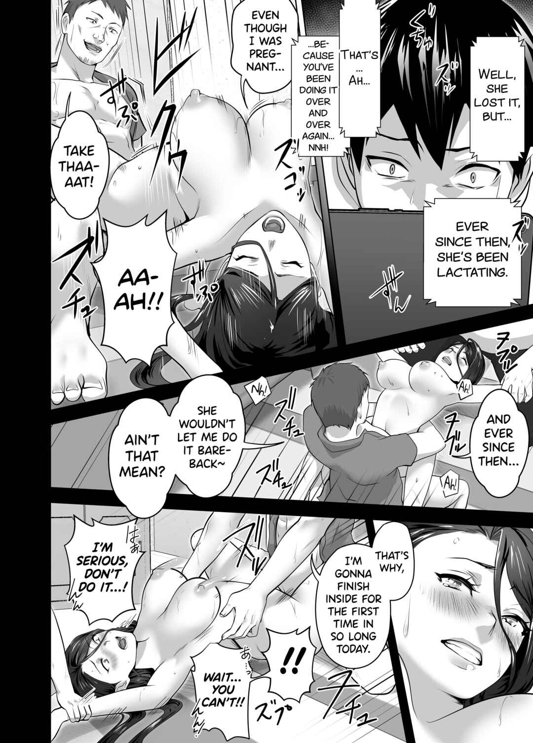 Page 76 Chapter Unknown_b9ea Omae no Kaa-chan Sugee Yokatta yo