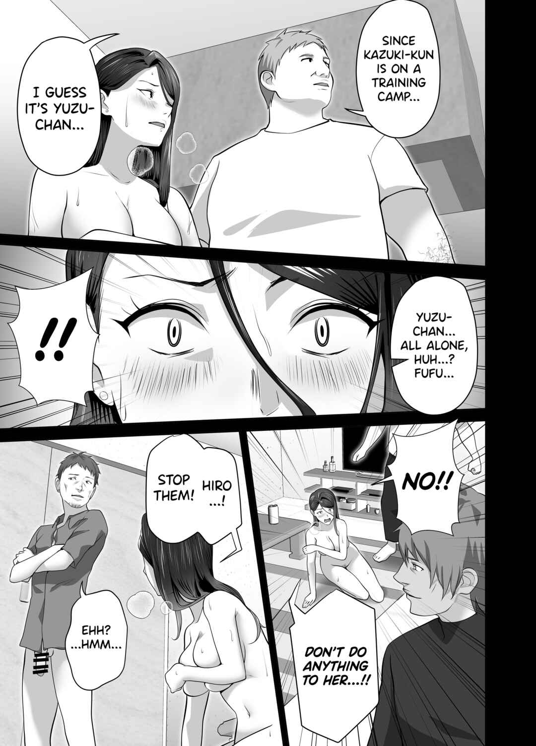Page 79 Chapter Unknown_b9ea Omae no Kaa-chan Sugee Yokatta yo