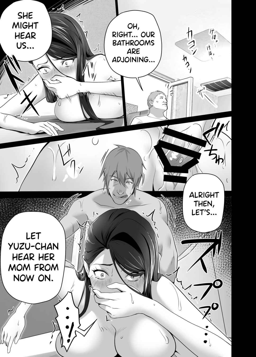 Page 89 Chapter Unknown_b9ea Omae no Kaa-chan Sugee Yokatta yo
