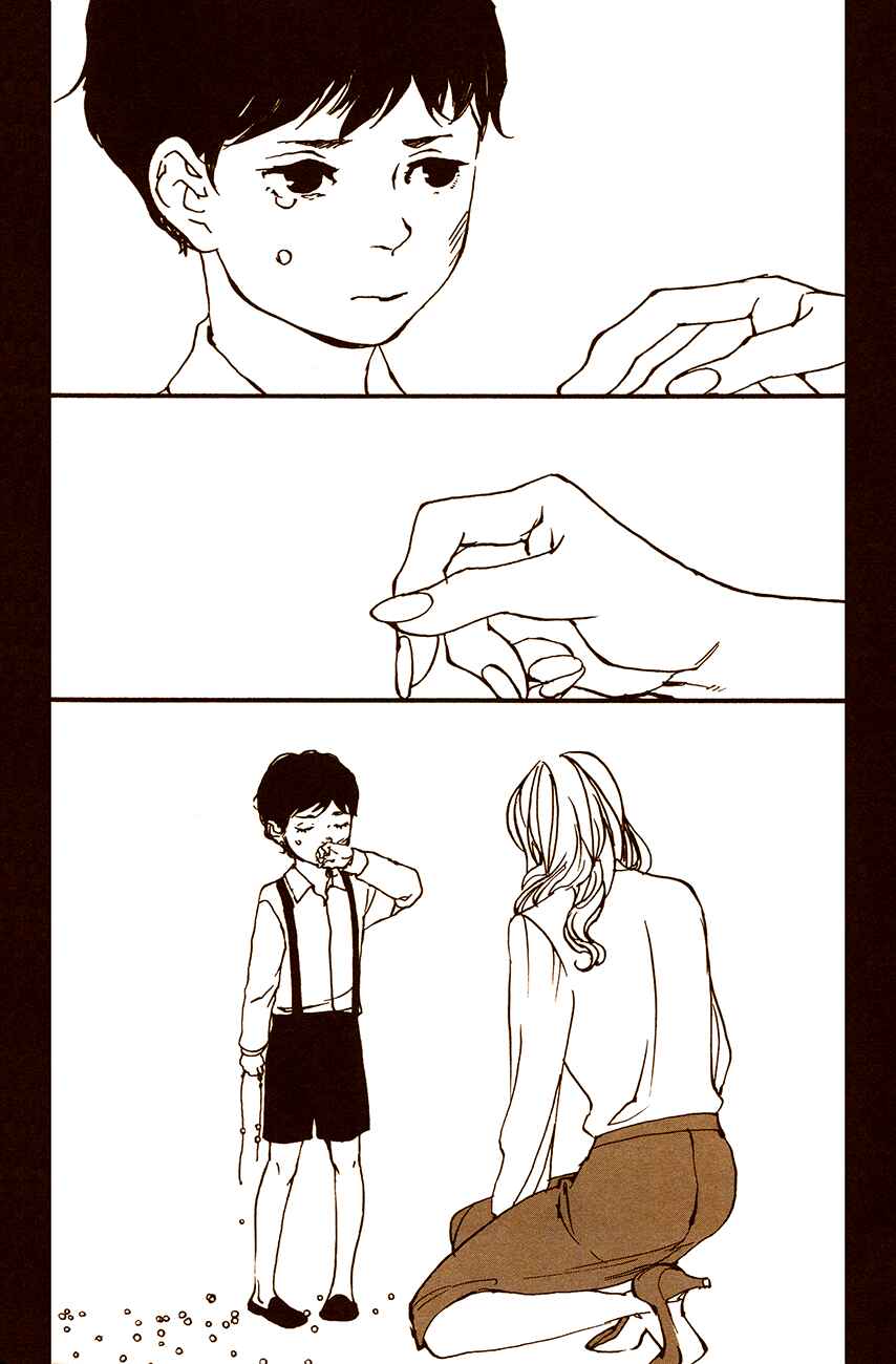 Page 16 Chapter 7 The Man has a Sweet Tooth