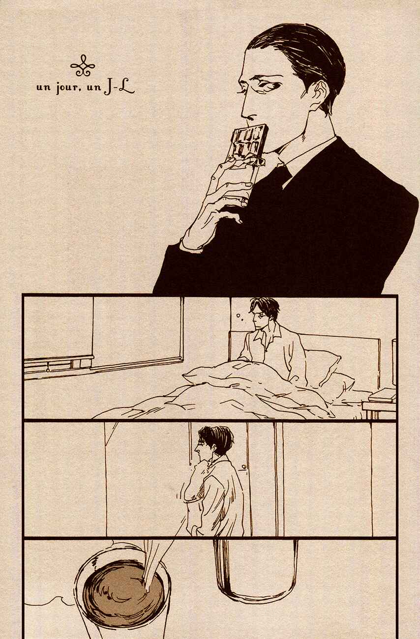 Page 1 Chapter 9 The Man has a Sweet Tooth