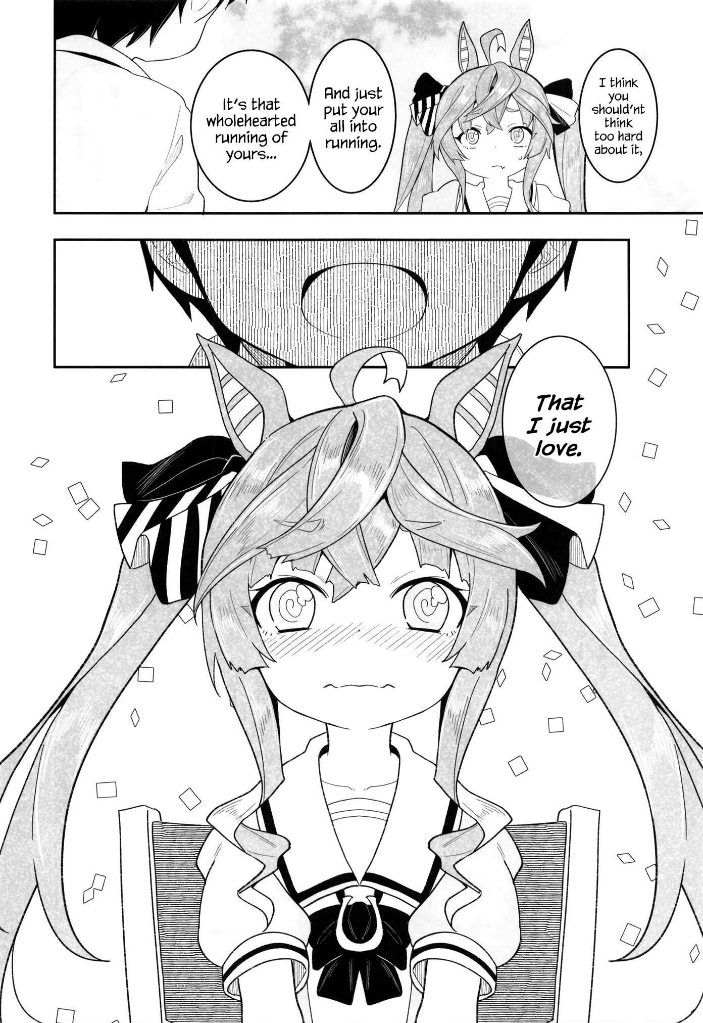 Page 12 Chapter Unknown_70f2 Uma Musume Pretty Derby - Ganbare! Twin Turbo! (Doujinshi)