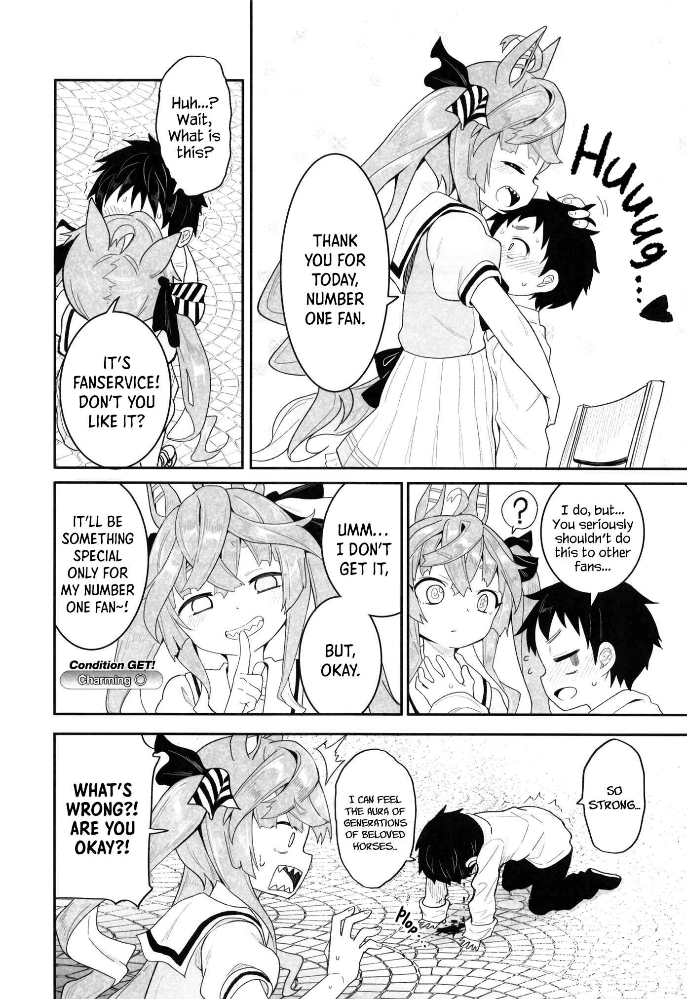 Page 16 Chapter Unknown_70f2 Uma Musume Pretty Derby - Ganbare! Twin Turbo! (Doujinshi)