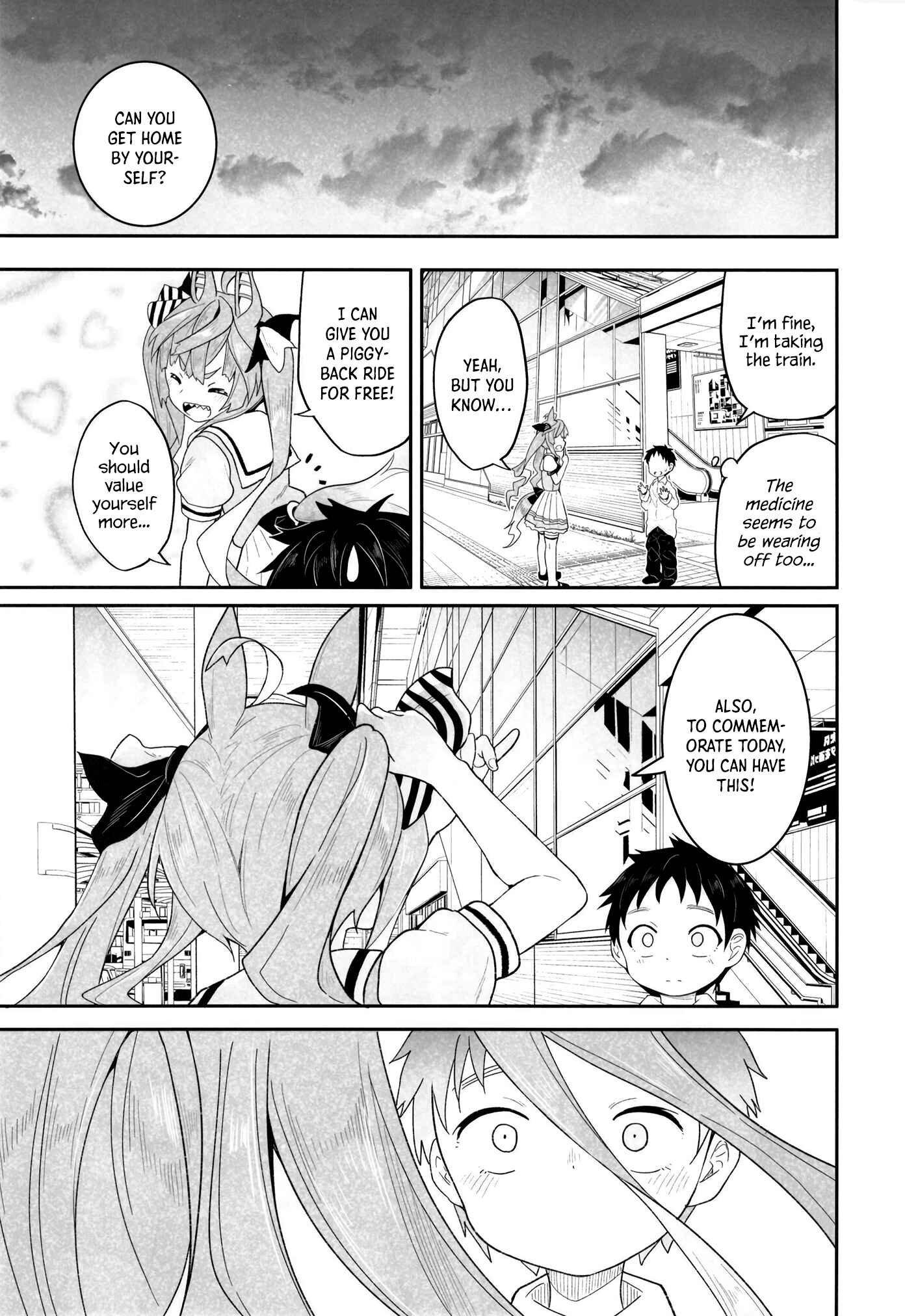 Page 17 Chapter Unknown_70f2 Uma Musume Pretty Derby - Ganbare! Twin Turbo! (Doujinshi)