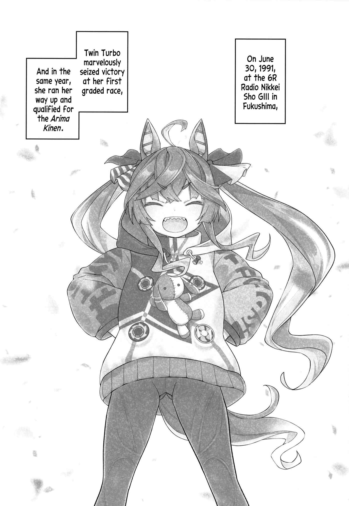 Page 21 Chapter Unknown_70f2 Uma Musume Pretty Derby - Ganbare! Twin Turbo! (Doujinshi)