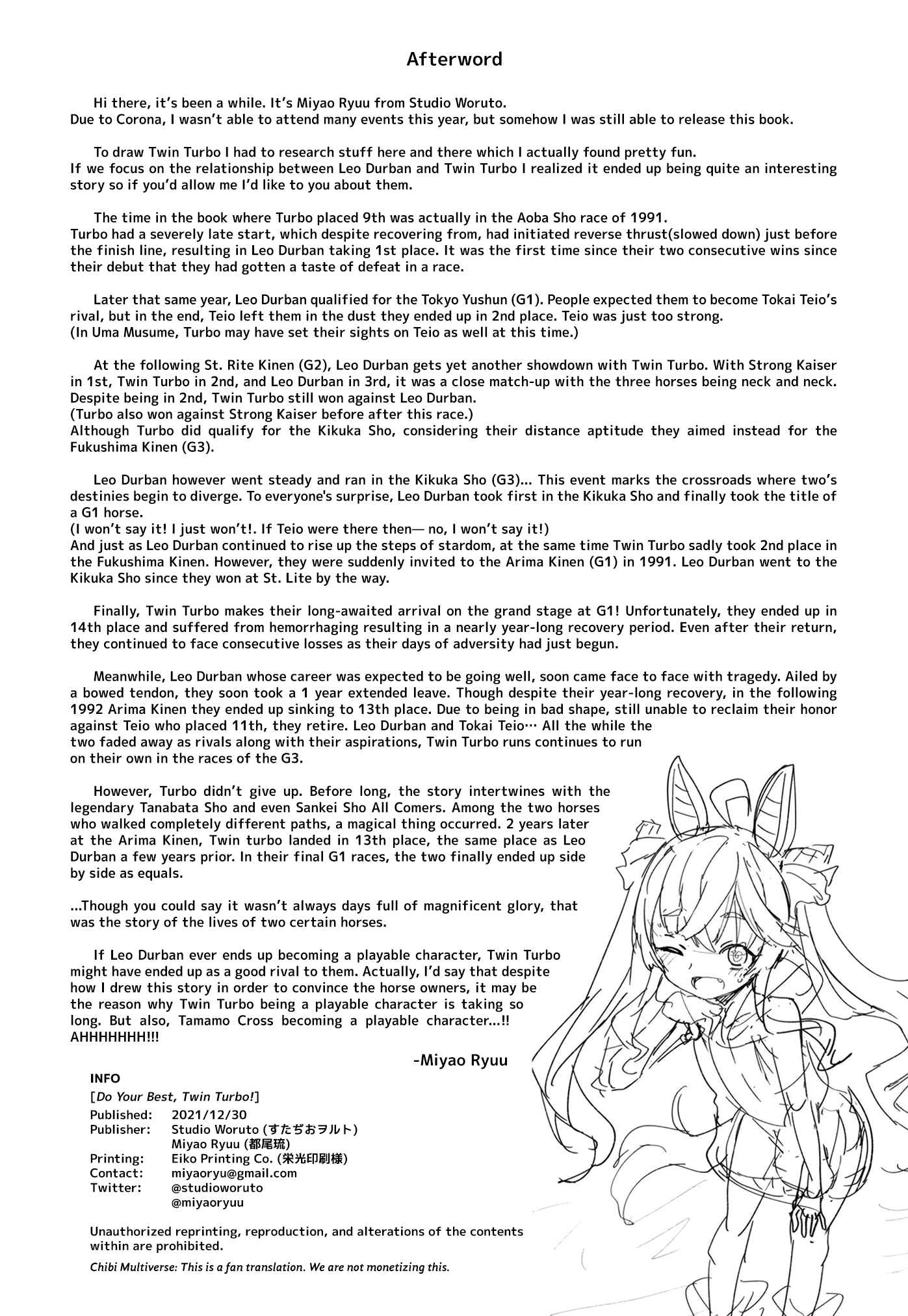 Page 22 Chapter Unknown_70f2 Uma Musume Pretty Derby - Ganbare! Twin Turbo! (Doujinshi)