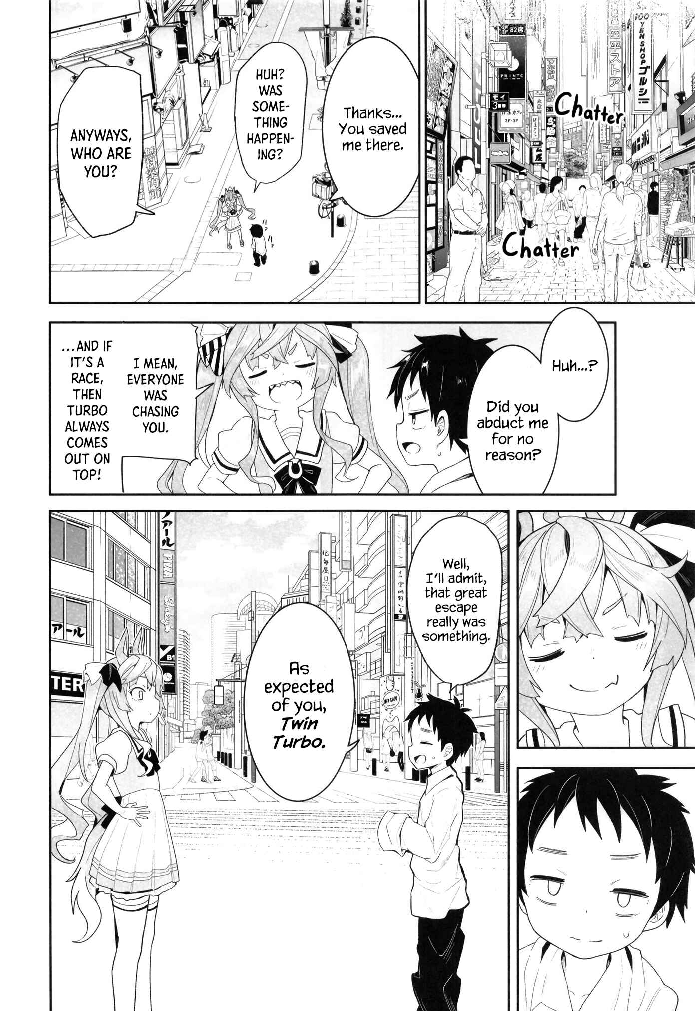 Page 6 Chapter Unknown_70f2 Uma Musume Pretty Derby - Ganbare! Twin Turbo! (Doujinshi)