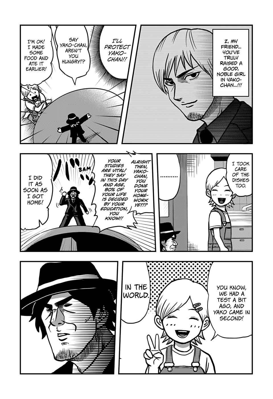 Page 11 Chapter Unknown_7849 29 de Bukiyou de