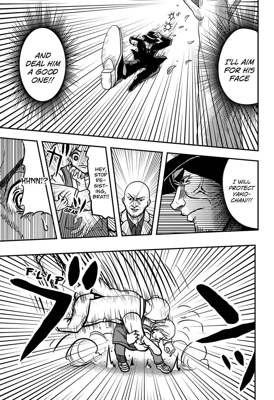 Page 17 Chapter Unknown_7849 29 de Bukiyou de