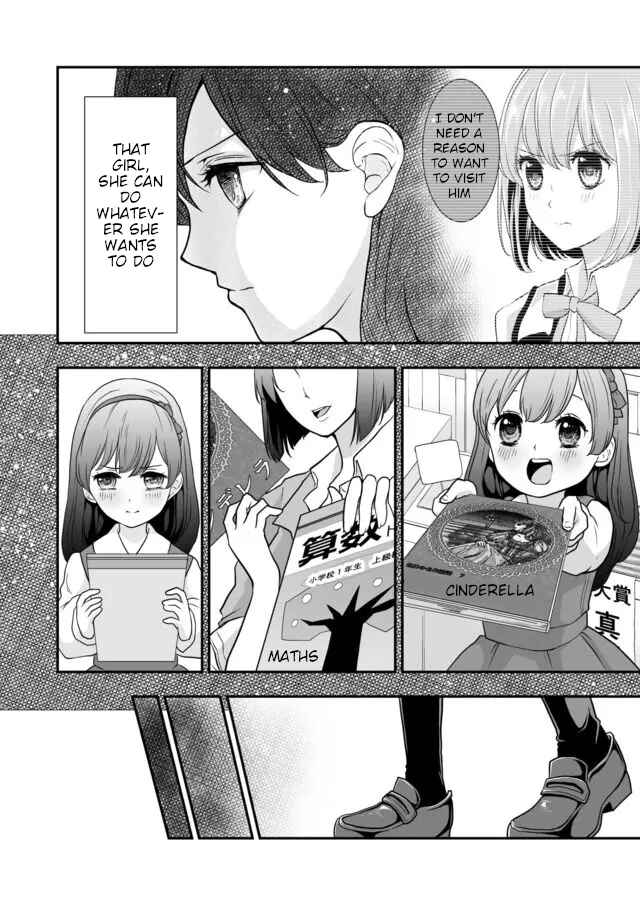 Page 15 Chapter 4 S- Kimi to, Kanojo to, Unmei to