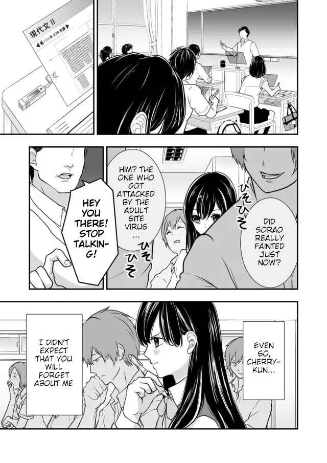 Page 16 Chapter 4 S- Kimi to, Kanojo to, Unmei to