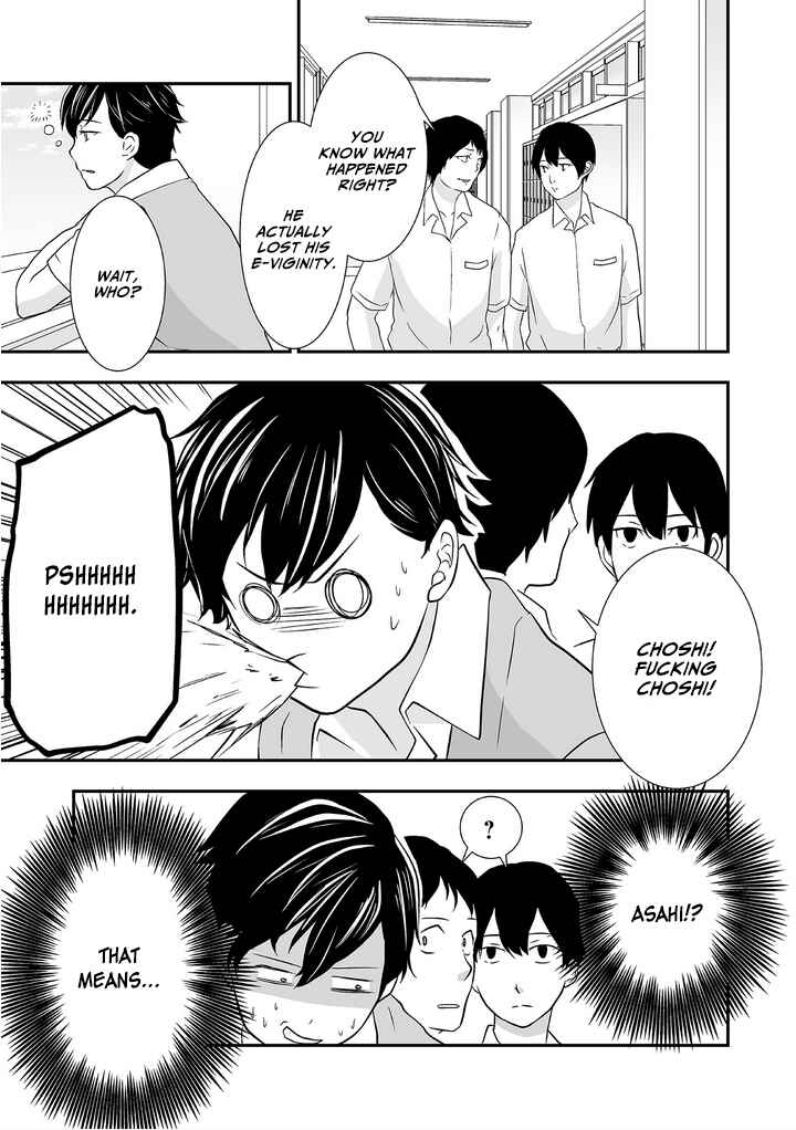 Page 14 Chapter 2 S- Kimi to, Kanojo to, Unmei to
