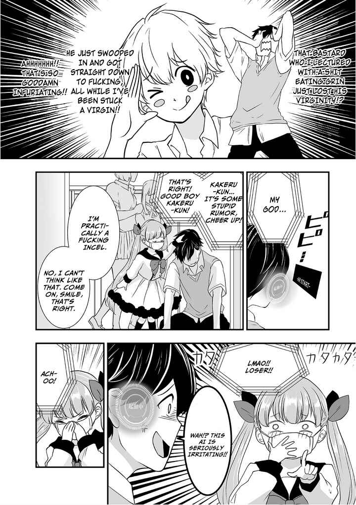 Page 15 Chapter 2 S- Kimi to, Kanojo to, Unmei to