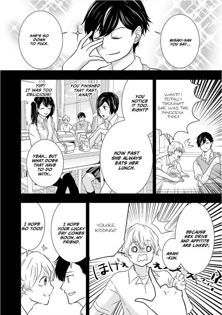 Page 2 Chapter 2 S- Kimi to, Kanojo to, Unmei to