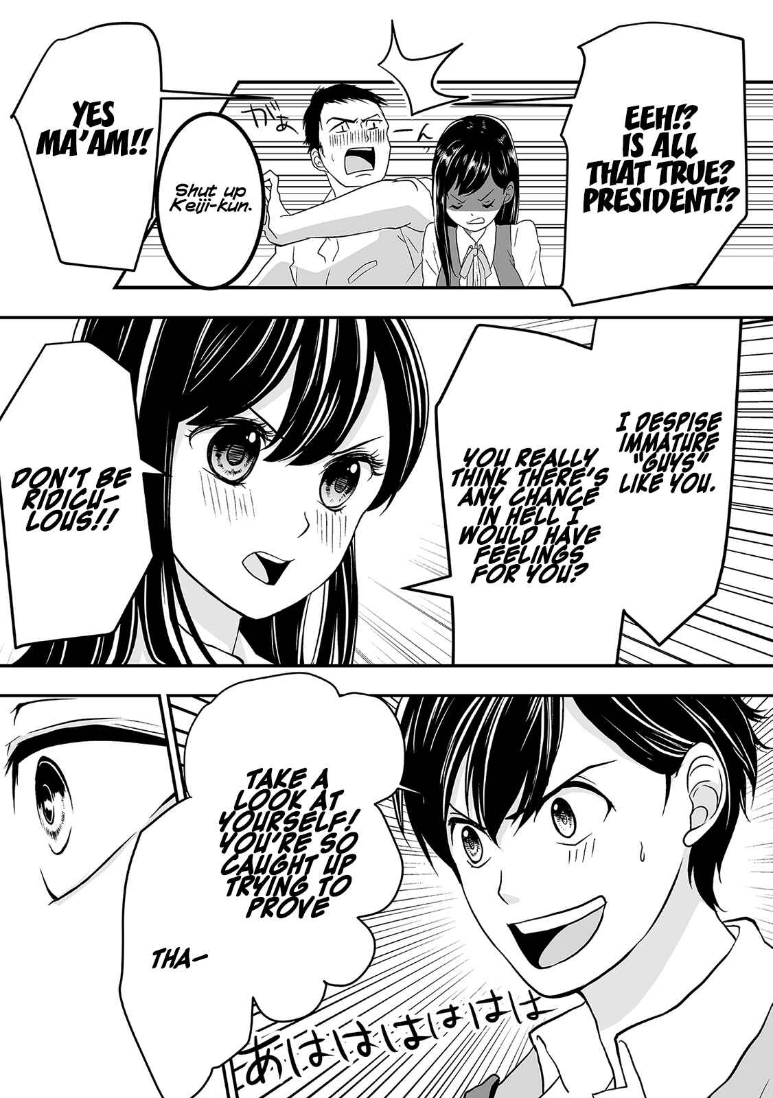 Page 14 Chapter 3 S- Kimi to, Kanojo to, Unmei to