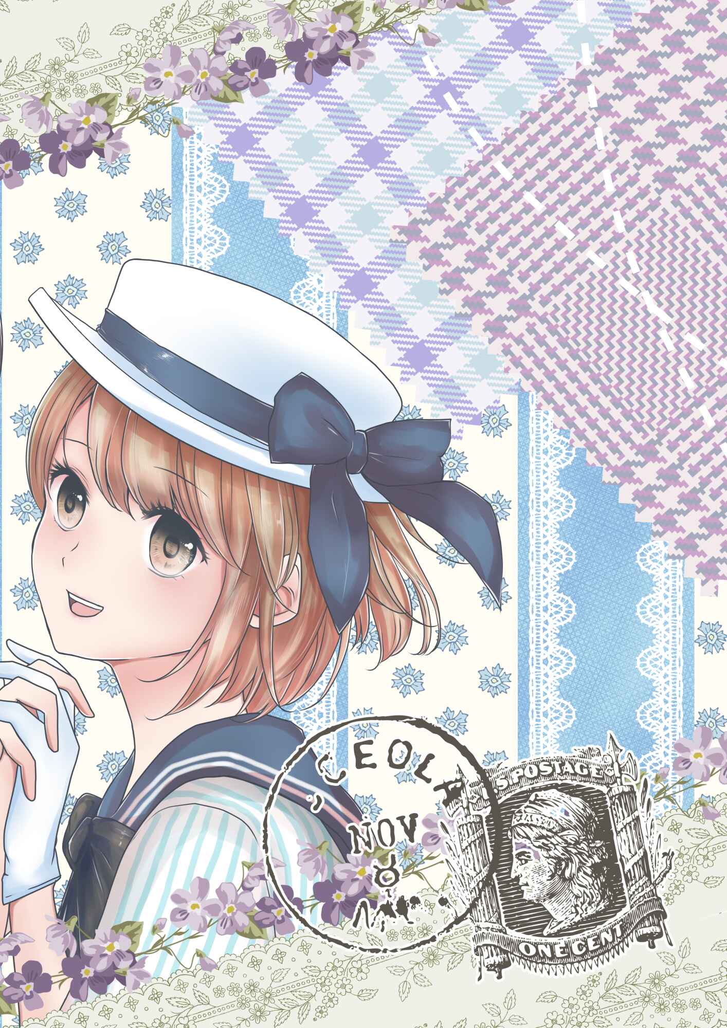 Page 3 Chapter 5 S- Kimi to, Kanojo to, Unmei to