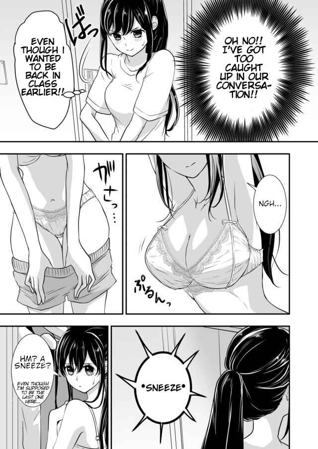 Page 8 Chapter 5 S- Kimi to, Kanojo to, Unmei to