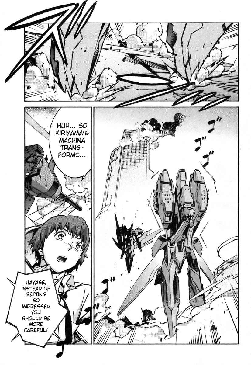 Page 11 Chapter 39 Linebarrels of Iron