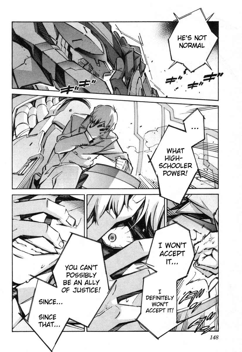 Page 12 Chapter 39 Linebarrels of Iron