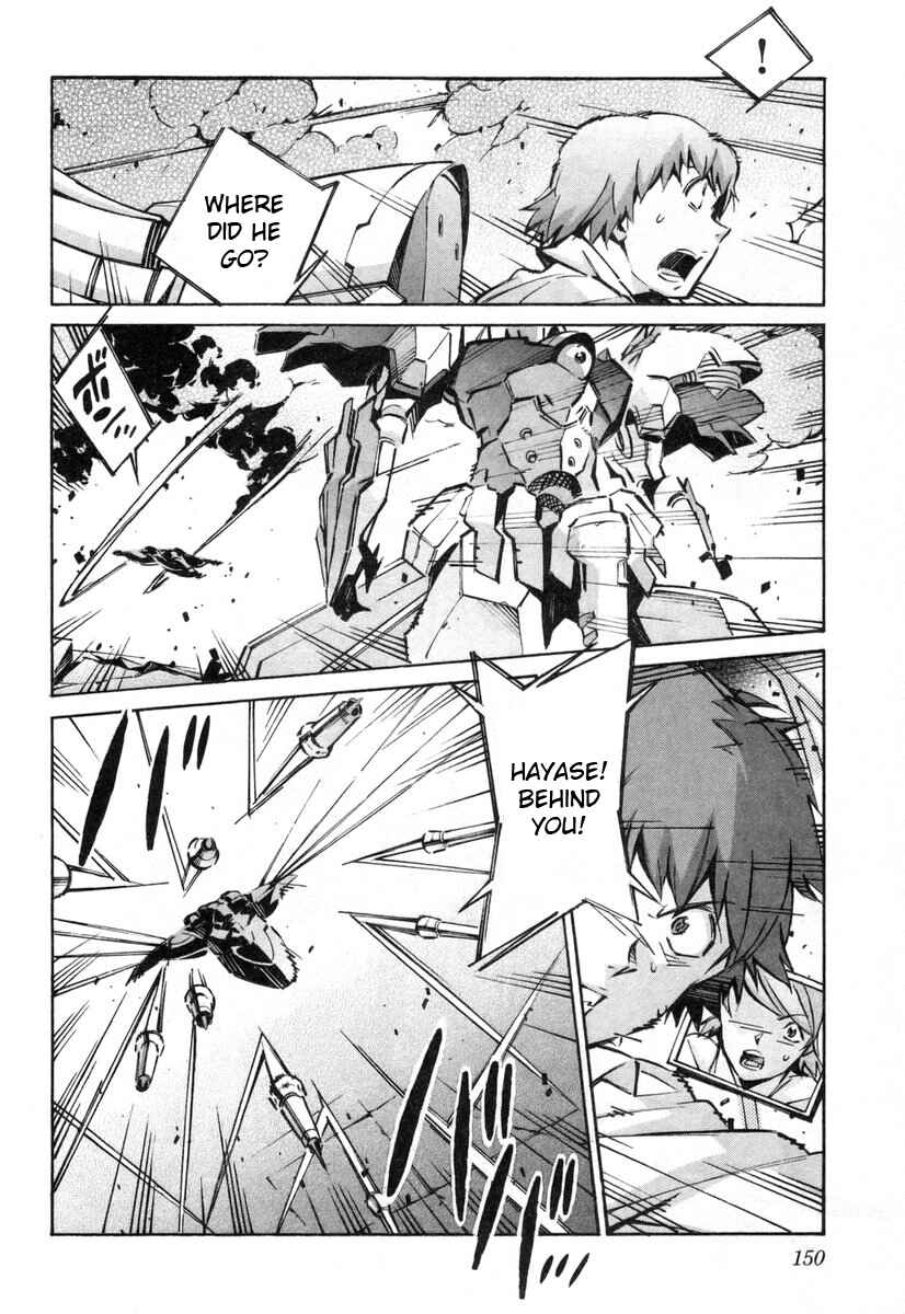 Page 14 Chapter 39 Linebarrels of Iron