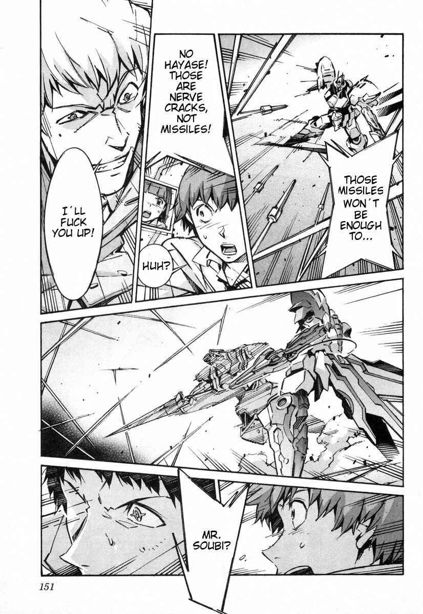 Page 15 Chapter 39 Linebarrels of Iron