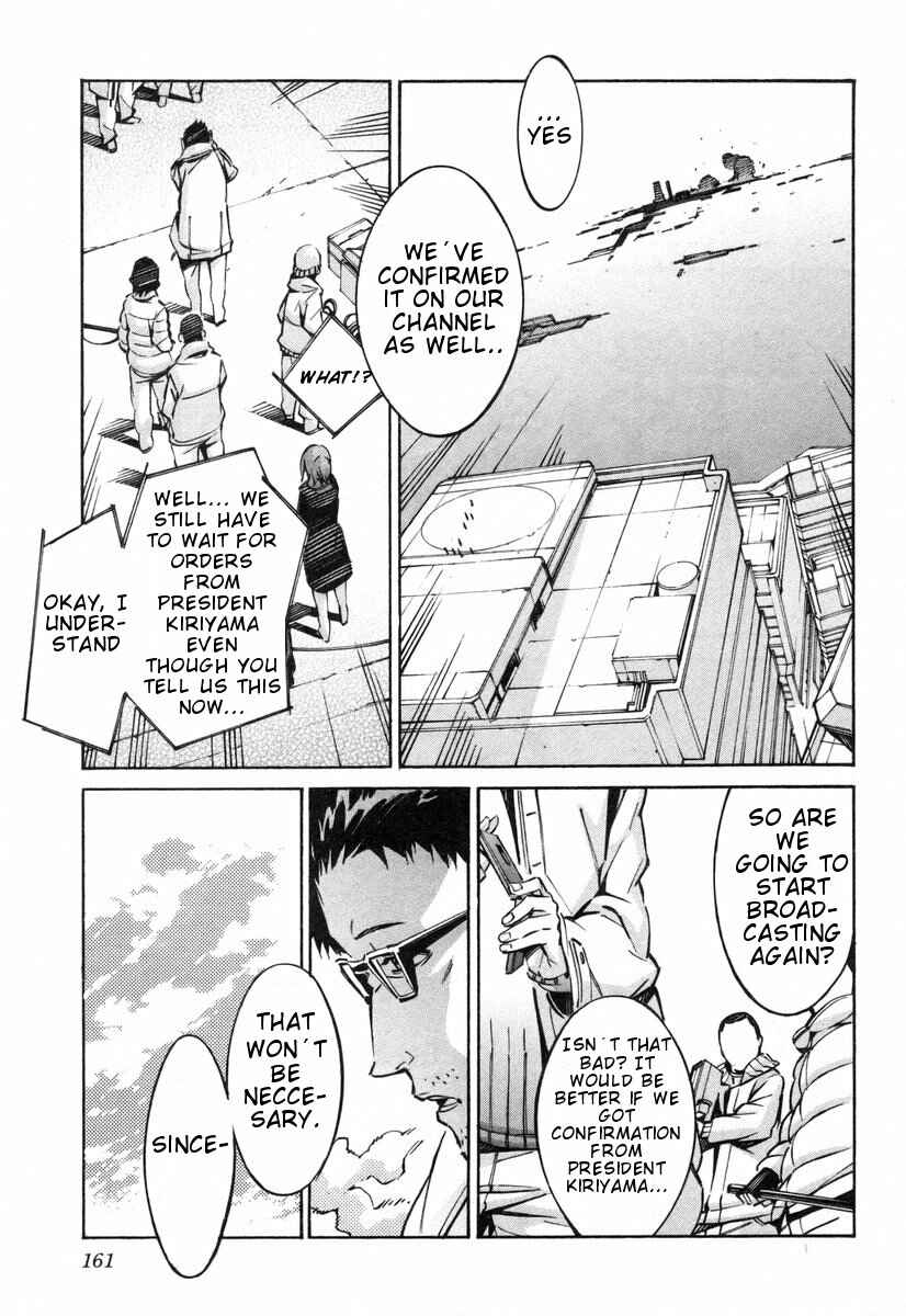Page 24 Chapter 39 Linebarrels of Iron