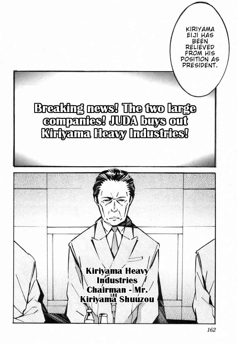 Page 25 Chapter 39 Linebarrels of Iron