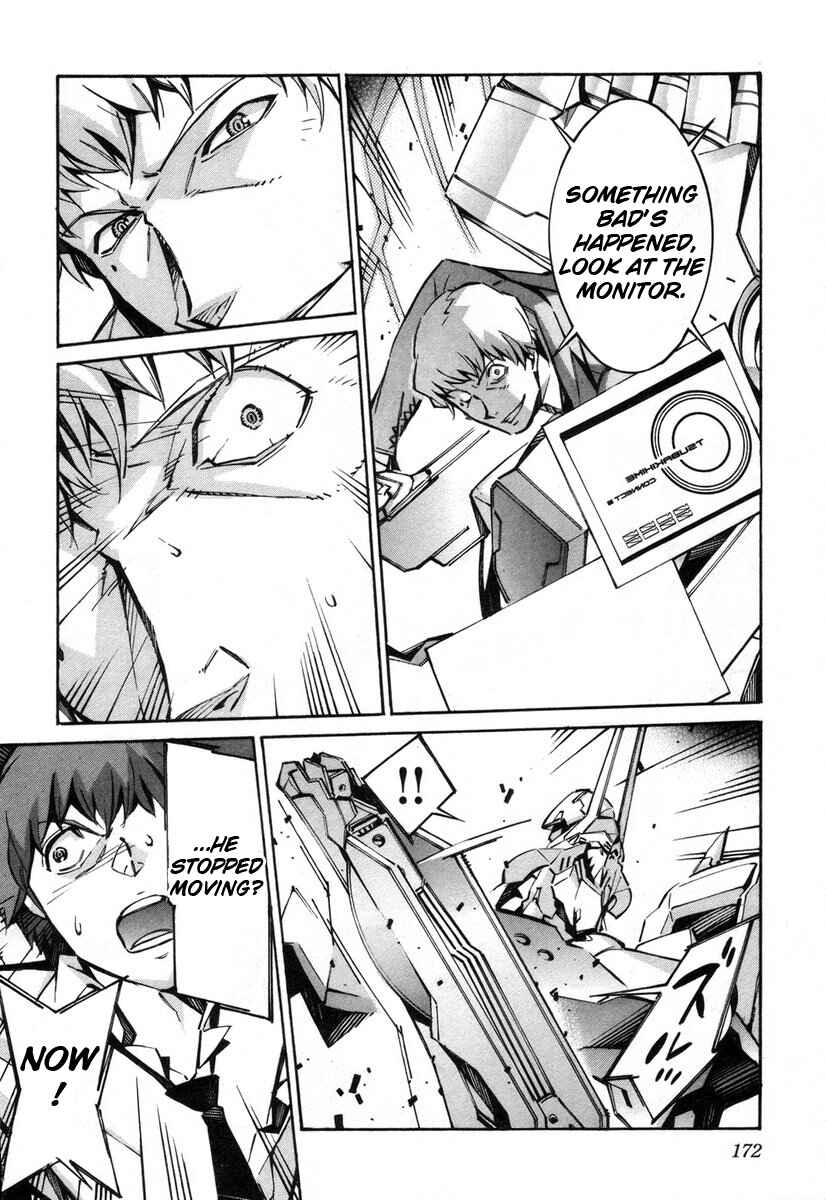 Page 34 Chapter 39 Linebarrels of Iron
