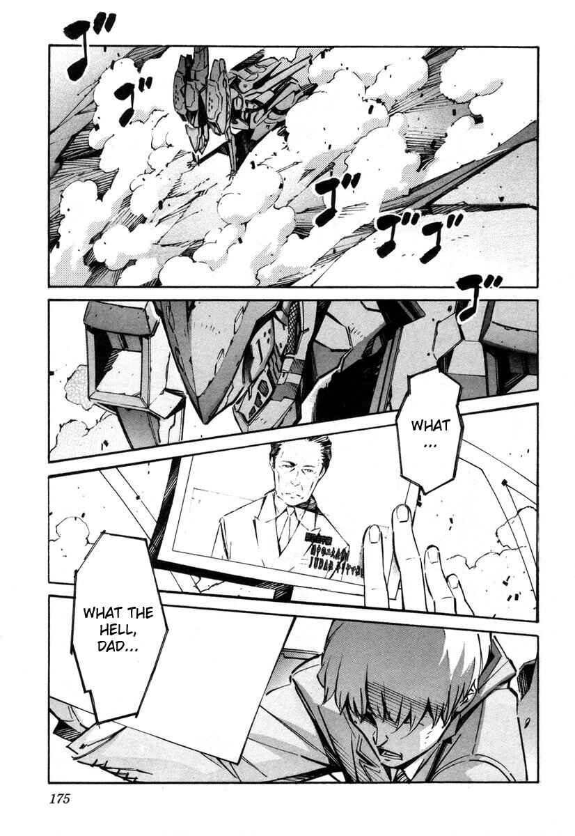 Page 37 Chapter 39 Linebarrels of Iron