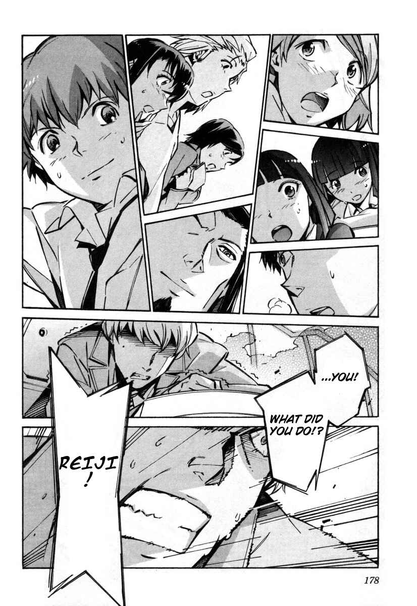 Page 40 Chapter 39 Linebarrels of Iron