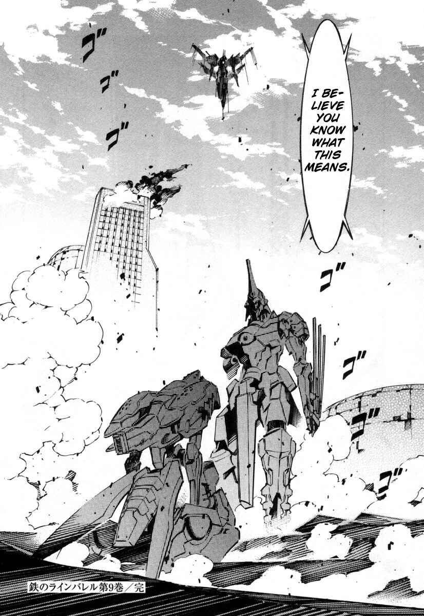 Page 42 Chapter 39 Linebarrels of Iron