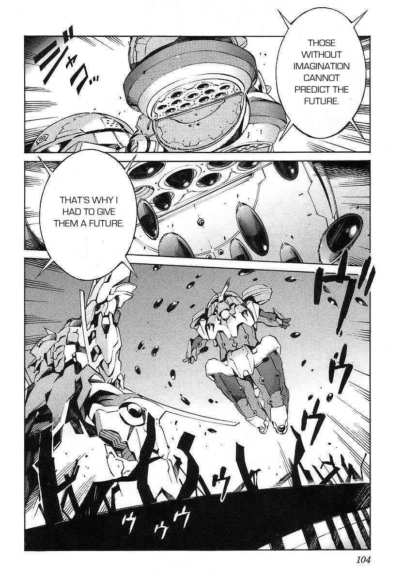 Page 14 Chapter 18 Linebarrels of Iron