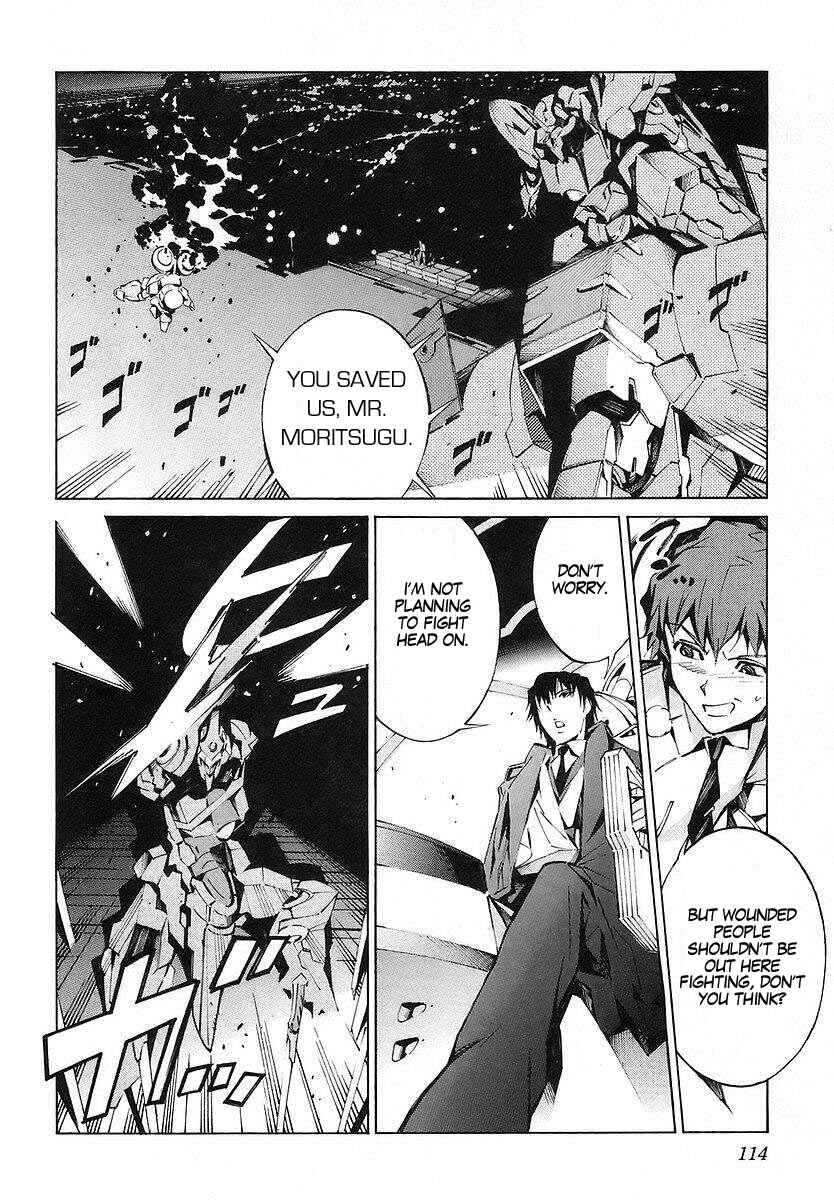 Page 23 Chapter 18 Linebarrels of Iron