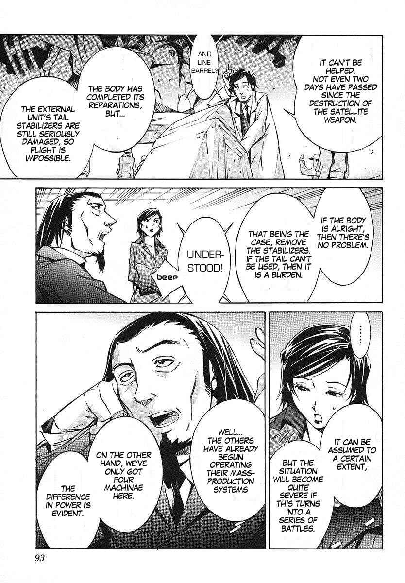 Page 3 Chapter 18 Linebarrels of Iron