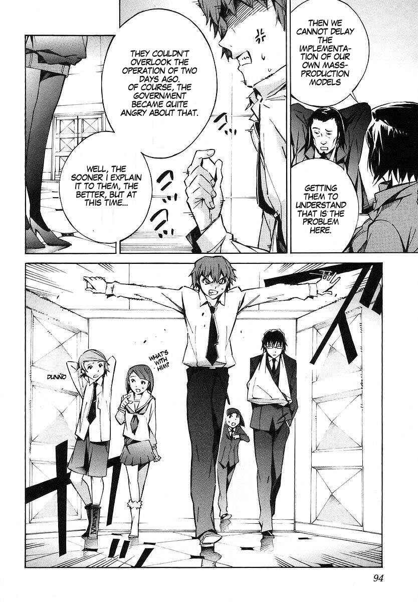 Page 4 Chapter 18 Linebarrels of Iron